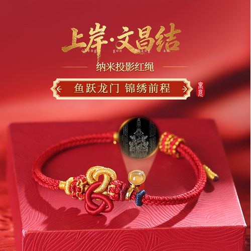 品牌代言人：麦玲玲~放心请购！