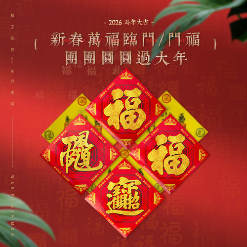 品牌代言人：麦玲玲~放心请购！