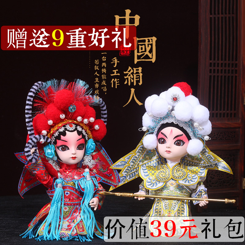 网友分享在meiguo.com的图片