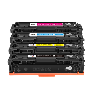 彩格适用佳能mf635cx硒鼓CRG-045墨盒MF633Cdw 631Cn 632Cdw 634Cdw彩色LBP611Cn 612Cdw 613Cdw打印机晒鼓