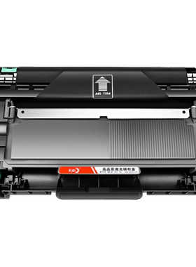彩格适用联想M7400Pro硒鼓M7605d M7615dna LT2451h兄弟7080d粉盒dcp7180dn MFC7380打印机 2260 TN2325墨盒