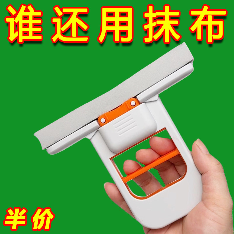 折叠迷你小拖把手持桌面海绵吸水家用免手洗懒人擦桌神器厨房代替