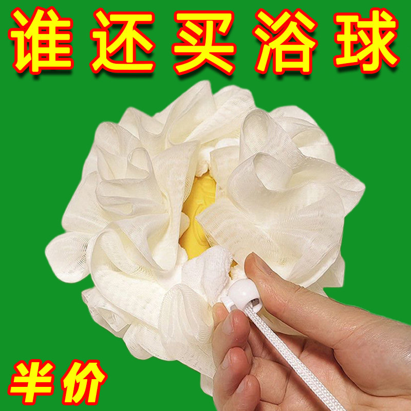 新款香皂沐浴球搓澡永不散浴花可放肥皂起泡网兜袋洗澡专用神器