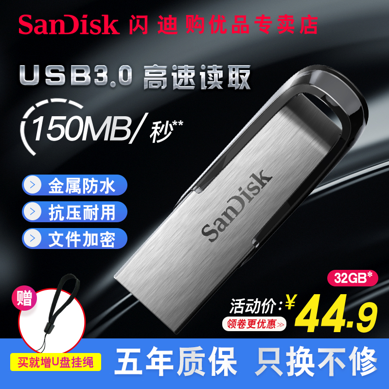 12月7号:0点淘宝优惠券汇总,先抢券,手慢无!