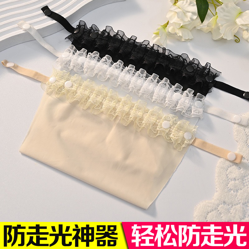 防走光神器一片式抹胸女内搭遮胸布假领裹胸打底冰丝无痕内衣胸挡,女装/女士精品,抹胸,淘宝优惠券,粉丝福利购,淘宝优惠卷