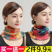 春夏围脖面纱巾女挂耳防晒小丝巾四季 护颈围巾百搭小脖套防尘 薄款