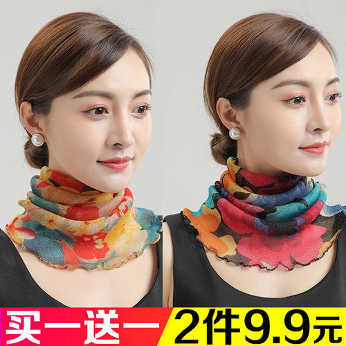 春夏围脖面纱女挂耳防晒护颈丝巾