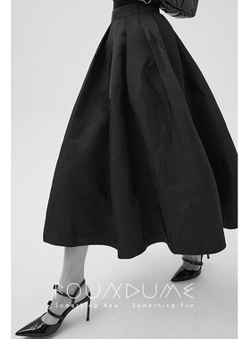 Foundume 强肌理感|优雅复古赫本风提花蓬蓬伞裙女高腰显瘦半身裙