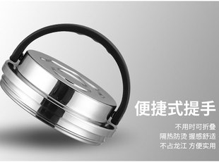 韩式 2层儿童便当盒小学生餐盒不锈钢保温饭盒可叠加螺旋 单双层1