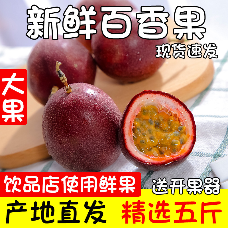 思源德才旗舰店