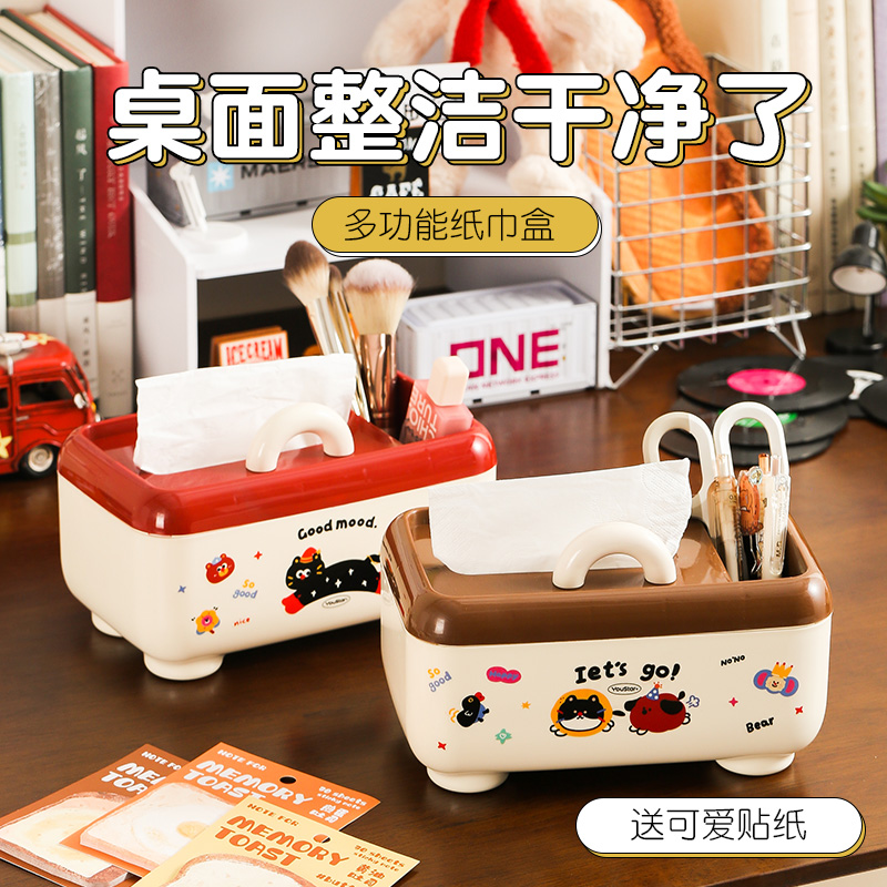 无异味|大容量分格收纳|告别桌面凌乱！