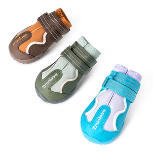 Truelove宠物用品狗狗鞋子大中小型犬鞋泰迪遛狗鞋比熊犬脚套金毛