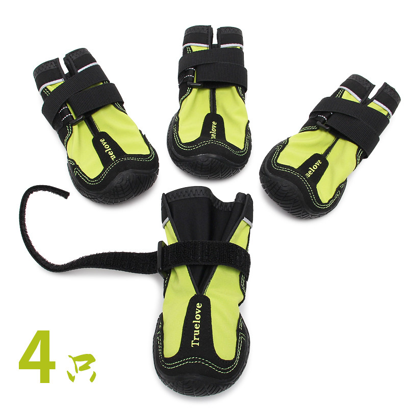 Truelove狗狗鞋子户外不掉防脏脚套宠物运动鞋小中大型犬金毛泰迪,宠物/宠物食品及用品,宠物鞋子,淘宝优惠券,粉丝福利购,淘宝优惠卷