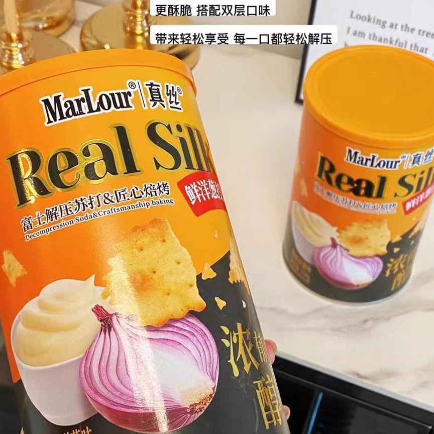 真丝富士酸奶洋葱饼干