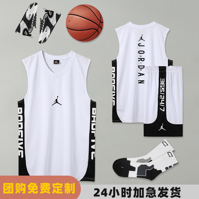 男篮球服套装运动背心