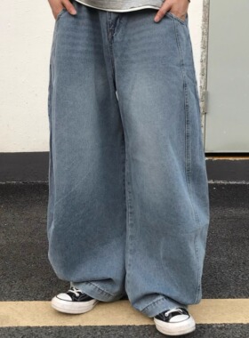 Kid The1one复古弯刀宽松牛仔裤阔腿直筒磨白水洗休闲