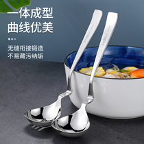 Xesea creative hanging table, leaky spoon, 304 stainless steel hot pot, Spoon Set, household split spoon, public spoon