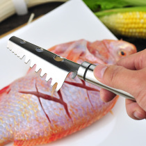 Xishi 304 stainless steel fish scale planer and scaler kitchen utensils small tool fish scale brush and scaler
