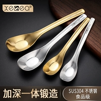 Пять -летняя старая магазин более 20 цветов Hi Poetry 316 Spoon из нержавеющей стали 304 Sinot Spoons Homeving Steak Bab