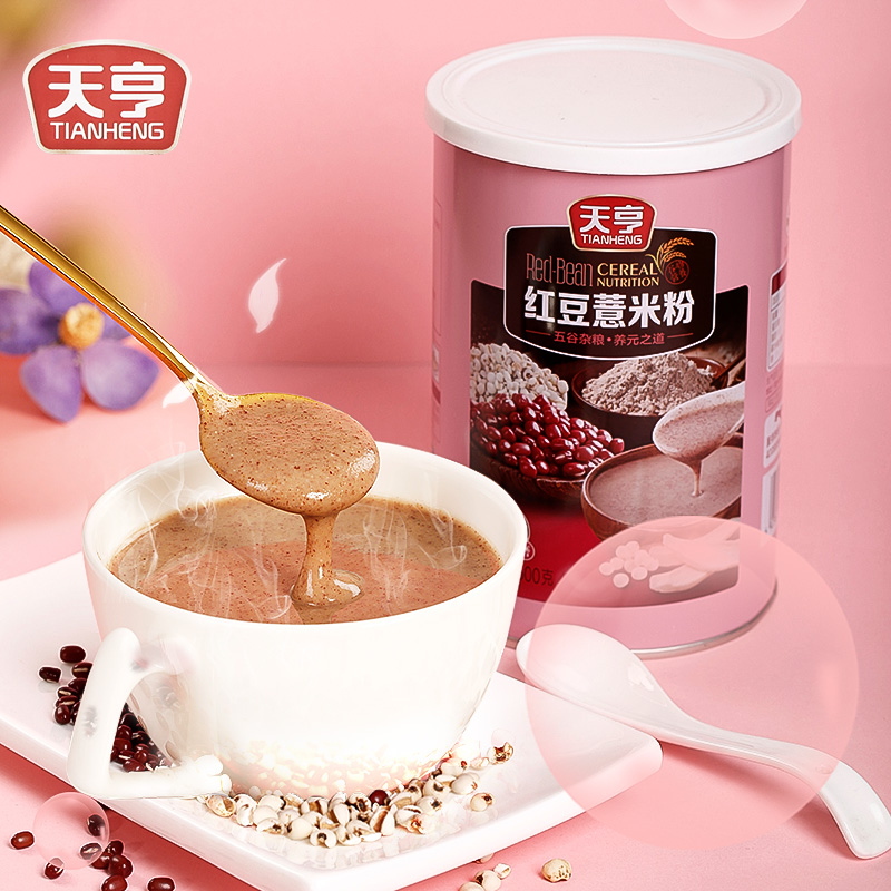 天亨牌紅豆薏米粉500g薏仁五谷雜糧代餐粉粥沖飲代餐早餐速食粉在類目 咖啡/麥片/衝飲, 食補粉粉, 薏米粉中 - 來自Buy2taobao.com提供專業的淘寶代購服務