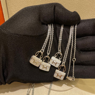 BELLA 高品质玫瑰金康康满钻包包项链银色H字母吊坠锁骨链高级女