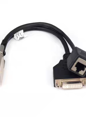 适合华为HDVI转HDMI+RJ45辫子线TE30/40 50转换控制线视频线