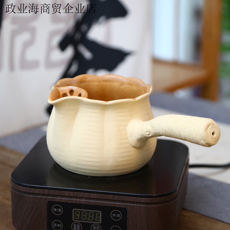 花瓣壶煮茶壶650ml围炉煮茶 罐罐壶可干烧烤奶壶烤茶壶可干烧