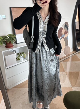 Something叁熏 显瘦亮片领上衣小衫+珠光松紧腰半身裙