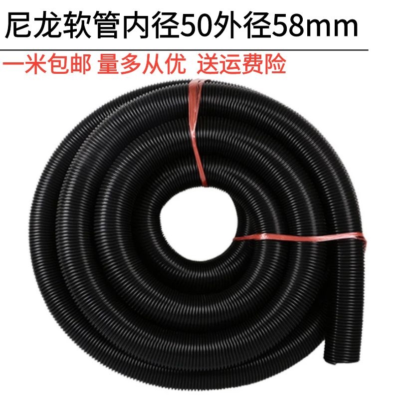 螺纹管吸尘器配件凯德威5510