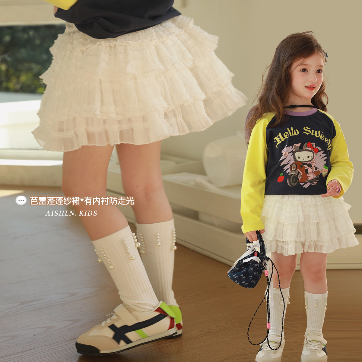 精致小公主！白蕾絲蓬蓬蛋糕裙