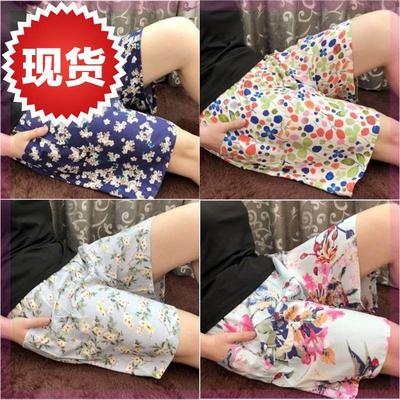 休闲妈妈加大d夏装棉绸中老年女裤大码中年夏季灯笼爸爸裤裙睡裤在类目 女装/女士精品, 裤子, 休闲裤中 - 来自Buy2taobao.com提供专业的淘宝代购服务