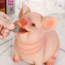 十二生肖小猪猪存钱罐储蓄罐钱箱卡通猪玩具猪年礼物蛋糕摆件
