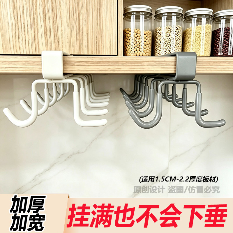 承重强带可拆卸固定贴防下垂设计