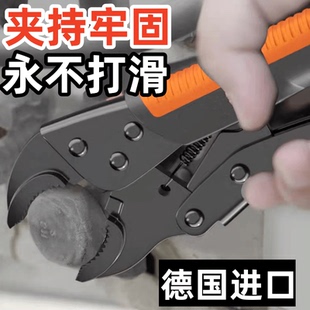 德国大力钳夹钳多功能钳手动万用工业级固定工具压力钳重型大力钳