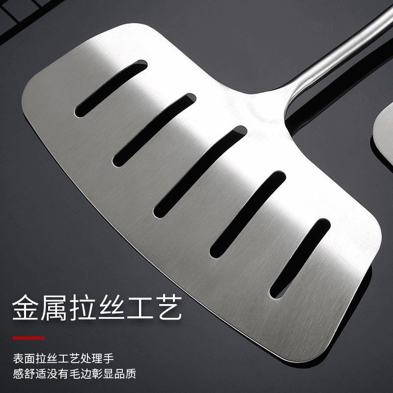 316L新款鱼铲不锈钢煎铲煎鱼铲子翻鱼家用厨房神器加宽特大号烙饼
