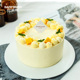 巴芙客父亲节芒果流心蛋糕水果奶油网红戚风生日蛋糕同城北京配送