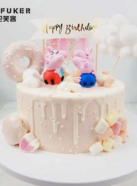 巴芙客小猪佩奇生日蛋糕儿童卡通定制动画片同款奶油蛋糕北京同城