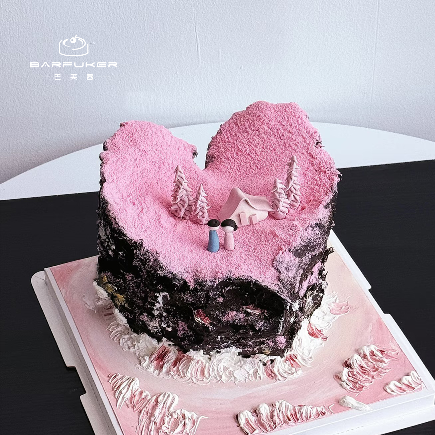 巴芙客北京朝阳生日创意蛋糕