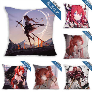 明日方舟史尔特尔周边抱枕手办玩偶游戏动漫靠枕汽车沙发靠垫定制