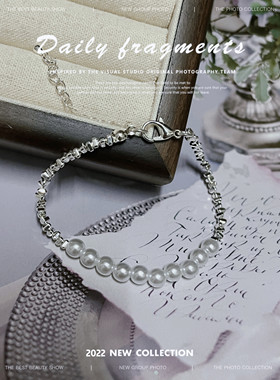 设计感碎银子珍珠手链