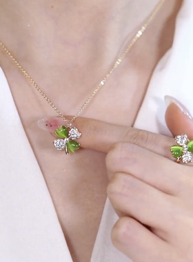 轻奢猫眼石四叶花项链女