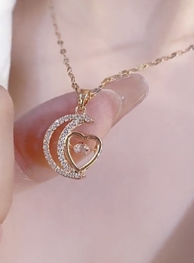 轻奢爱心灵动月亮项链女