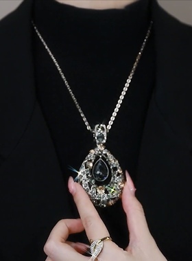 轻奢倾城水滴之恋时尚气质