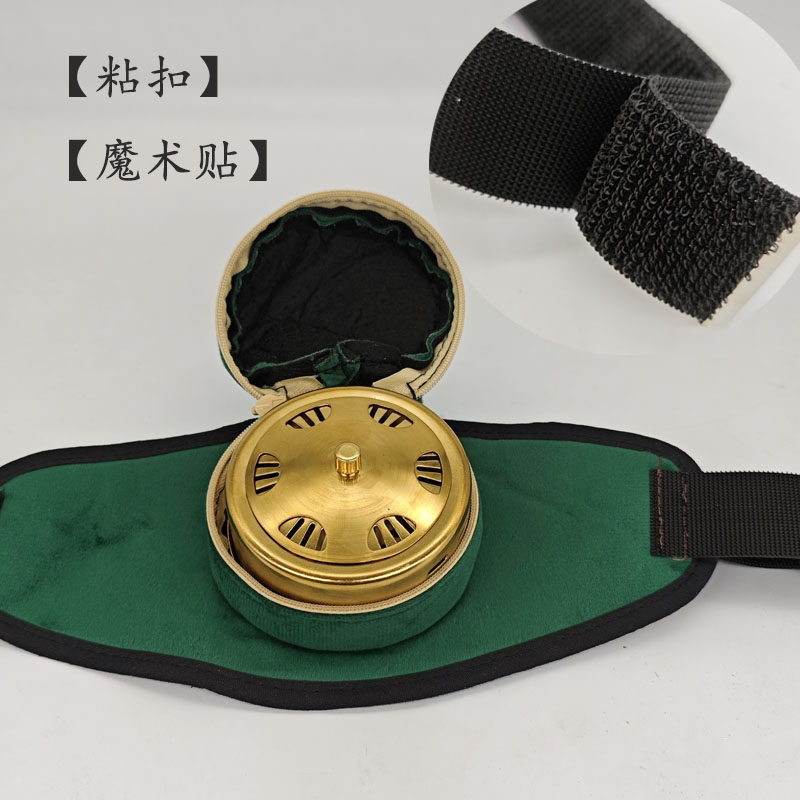 家用温灸器艾灸盒布套便携随身腰腹热敷熏蒸单连粘扣弹力带灸肚子