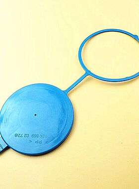 适用奔驰B180 B200 E240 S500 S600雨刮喷水壶盖A180 E320水箱盖