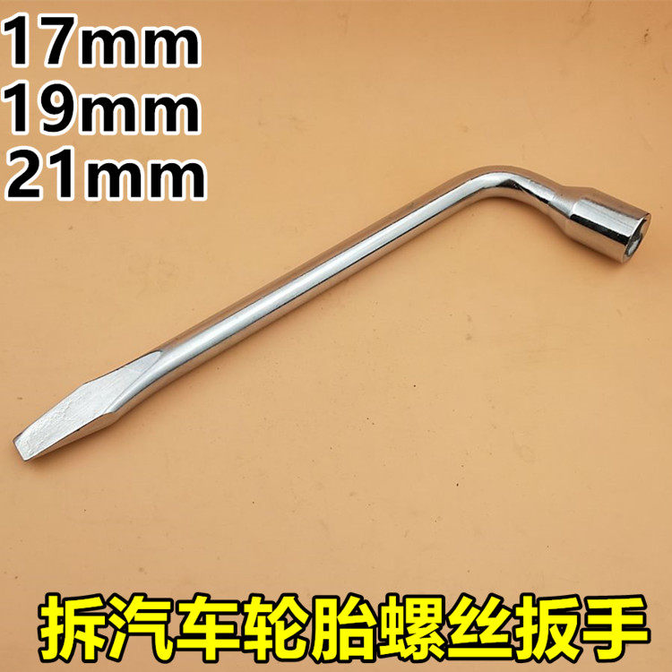 适用马自达6 3 5马六马三二