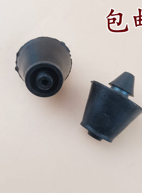 适用马自达6 老马六M6老马3 M3后备箱减震胶墩行李箱尾门缓冲胶垫