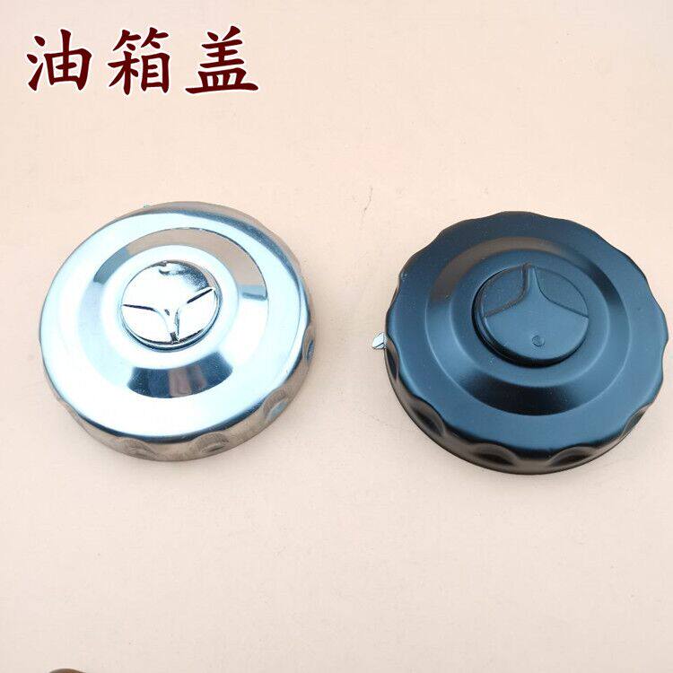 适用解放油箱盖新大威j5悍威三