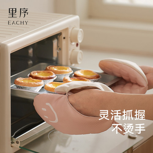里序防烫手套微波炉烤箱专用棉手套加厚耐高温隔热手套夹厨房烘焙