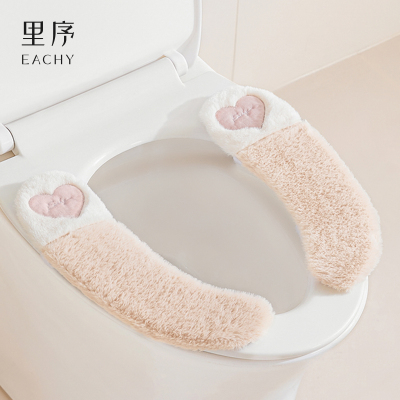 马桶垫冬季加厚马桶坐垫
